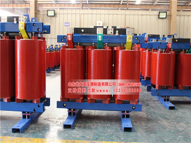 昌邑SCB11-630KVA/10KV/0.4KV干式变压器